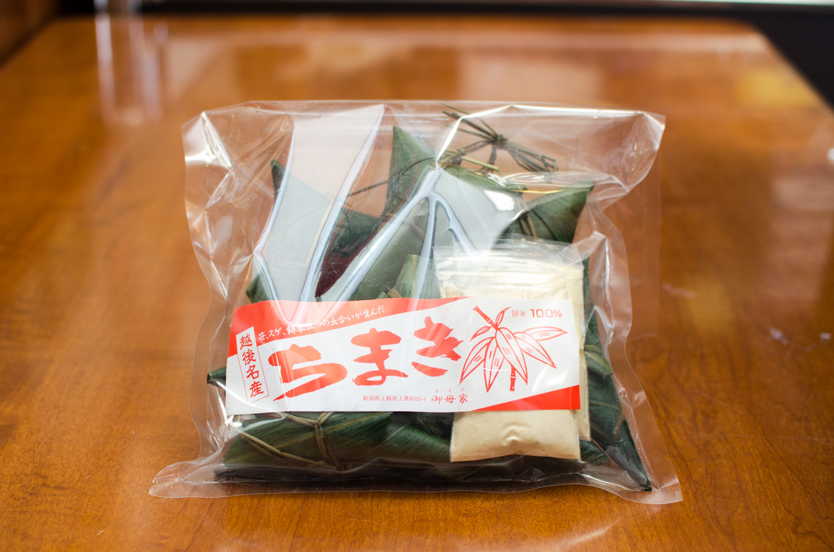 笹・スゲ・餅米の三つの出逢いが生んだ越後名産 ちまき